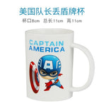 Captain America Cup