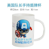 Captain America Cup