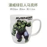 Captain America Cup