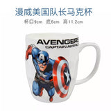 Captain America Cup